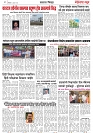 Page 4_18-06- 2023