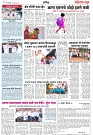 Page 3_20-06-2023