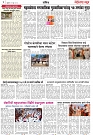 Page3_21-06- 2023