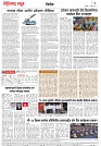 Page 2_22-06- 2023
