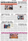 Page 4_22-06- 2023