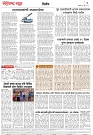 Page 2_24-06- 2023