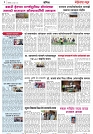 Page 3_24-06-2023