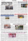 Page 4_24-06- 2023