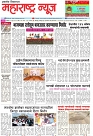 Page 1_24-06- 2023