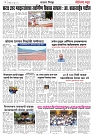 Page 4_25-06-2023