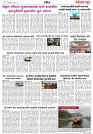 Page 3_25-06-2023