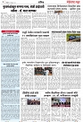 Page 3_26-06-2023
