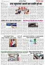 Page 4_27-06- 2023