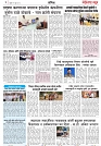 Page 3_29-06-2023