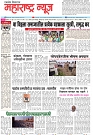 Page 1_30-06- 2023