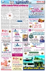 page 5-01-07-2023