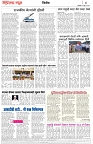 page 4-01 -5-2023