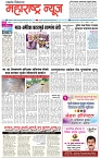 page 1-01-07-2023