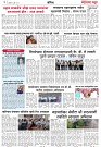 Page 3_3-07-2023