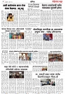 Page 3_7-07-2023