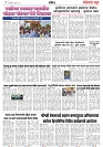 Page 3_8-07-2023