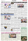 Page 4_9-07- 2023