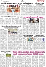 Page 3_10-07- 2023