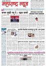 Page 1_10-07- 2023
