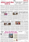 Page 3_14-07-2023