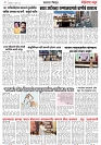 Page 4_18-07-2023