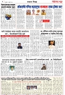 Page 4_19-07-2022