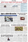 Page 4_21-07-2022