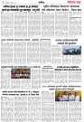 Page 3_24-07-2023