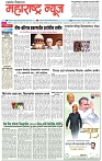 page 1-29 -07-2023