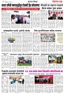 Page 4_31-07-2023