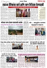 Page 4_01-08-2023
