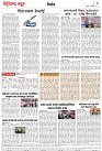 Page 2_3-08-2023