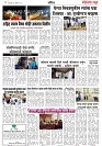 Page 3_23-08-2023