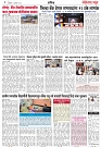 Page 3_27-08-2023