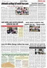 Page 4_29-08-2023