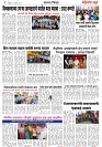 Page 4_30-08-2023