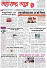 Page 1_30-08-2023