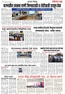 Page 4_1-09-2023