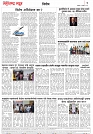 Page 2_3-09-2023