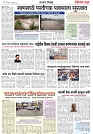 Page 4_3-09-2023