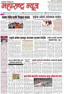 Page 1_3-09-2023
