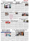 Page 3_4-09-2023