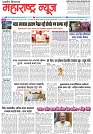 Page 1_4-09-2023