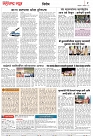 Page 2_4-09-2023