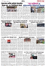 Page 3_4-09-2023