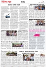 Page 2_7-09-2023