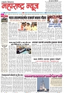 Page 1_8-09-2023