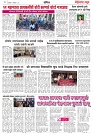 Page 3_9-09-2023