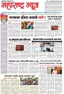 Page 1_9-09-2023